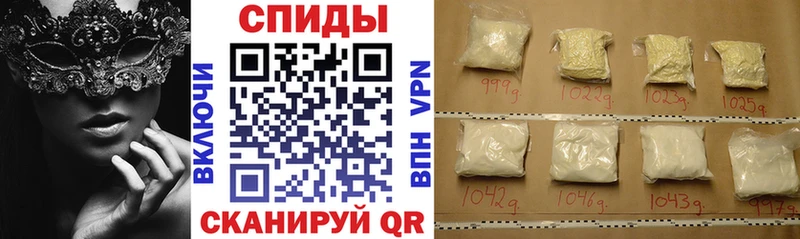 цены наркотик  Дюртюли  АМФЕТАМИН Premium 