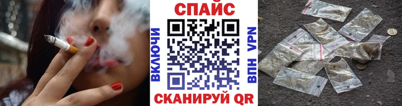 Бутират BDO  наркотики  Дюртюли 