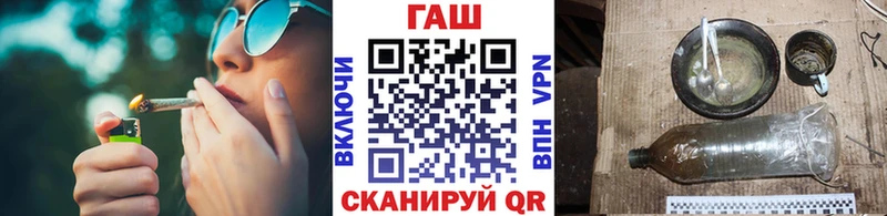 кракен   Дюртюли  ГАШ гарик 