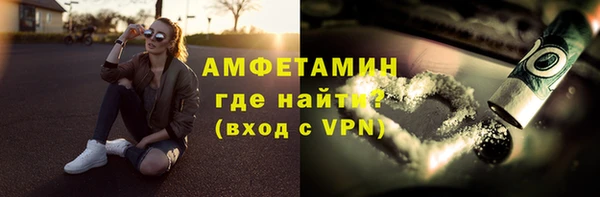 прущие крисы Алексеевка