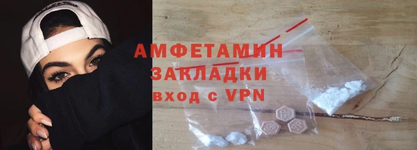 гашик Алзамай