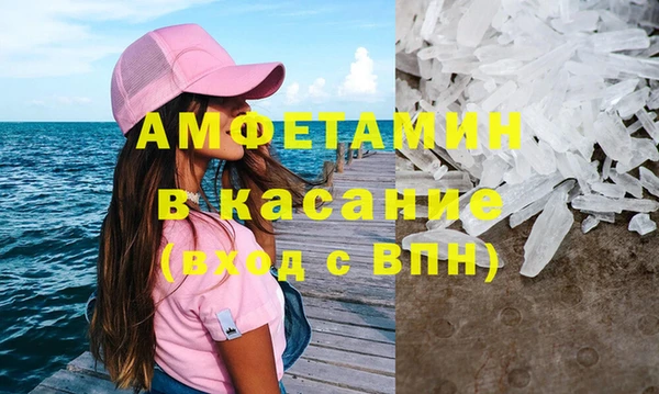 прущие крисы Алексеевка