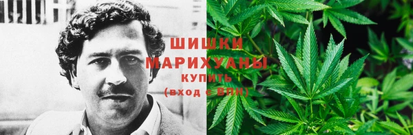 гашиш Зеленодольск
