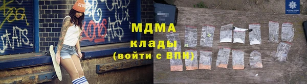 гашик Алзамай