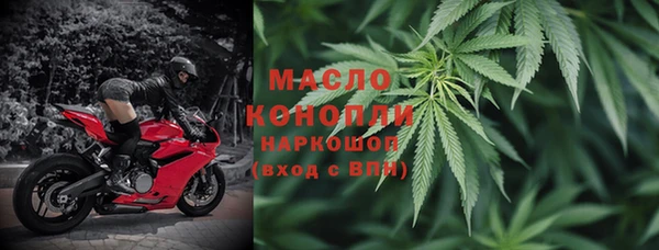 соль ск Алексин