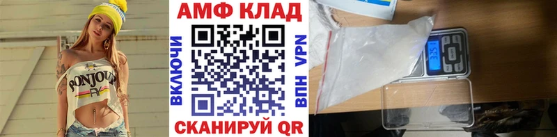Первитин витя Дюртюли