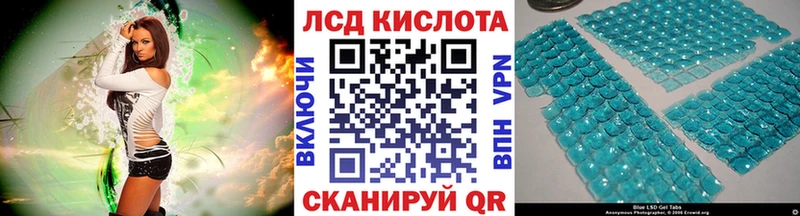 Марки NBOMe 1,8мг  Дюртюли 