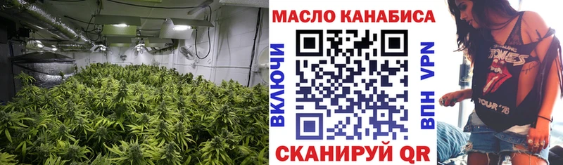 Дистиллят ТГК вейп Дюртюли