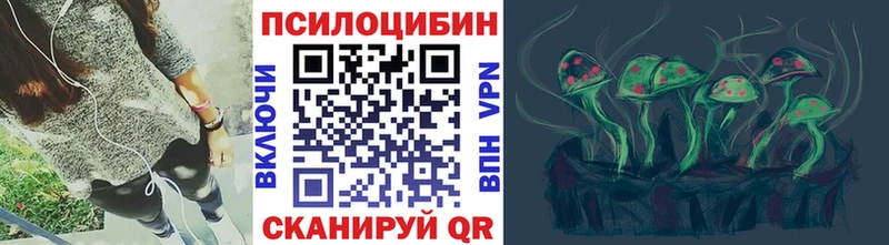 Галлюциногенные грибы GOLDEN TEACHER  как найти закладки  Дюртюли 