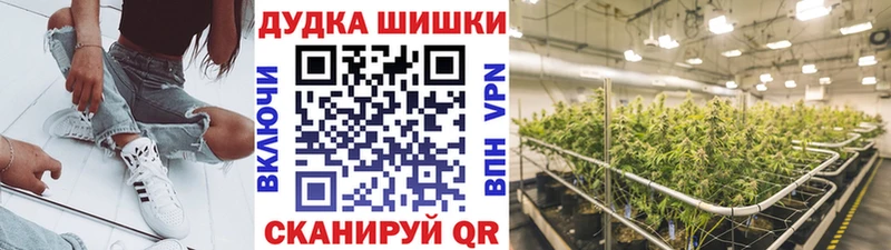 Конопля VHQ  kraken ТОР  Дюртюли 